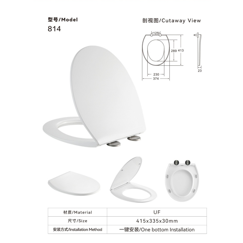 High Quality UF Toilet Seat Soft Slow Close Sanitary Plastic Wc Seat