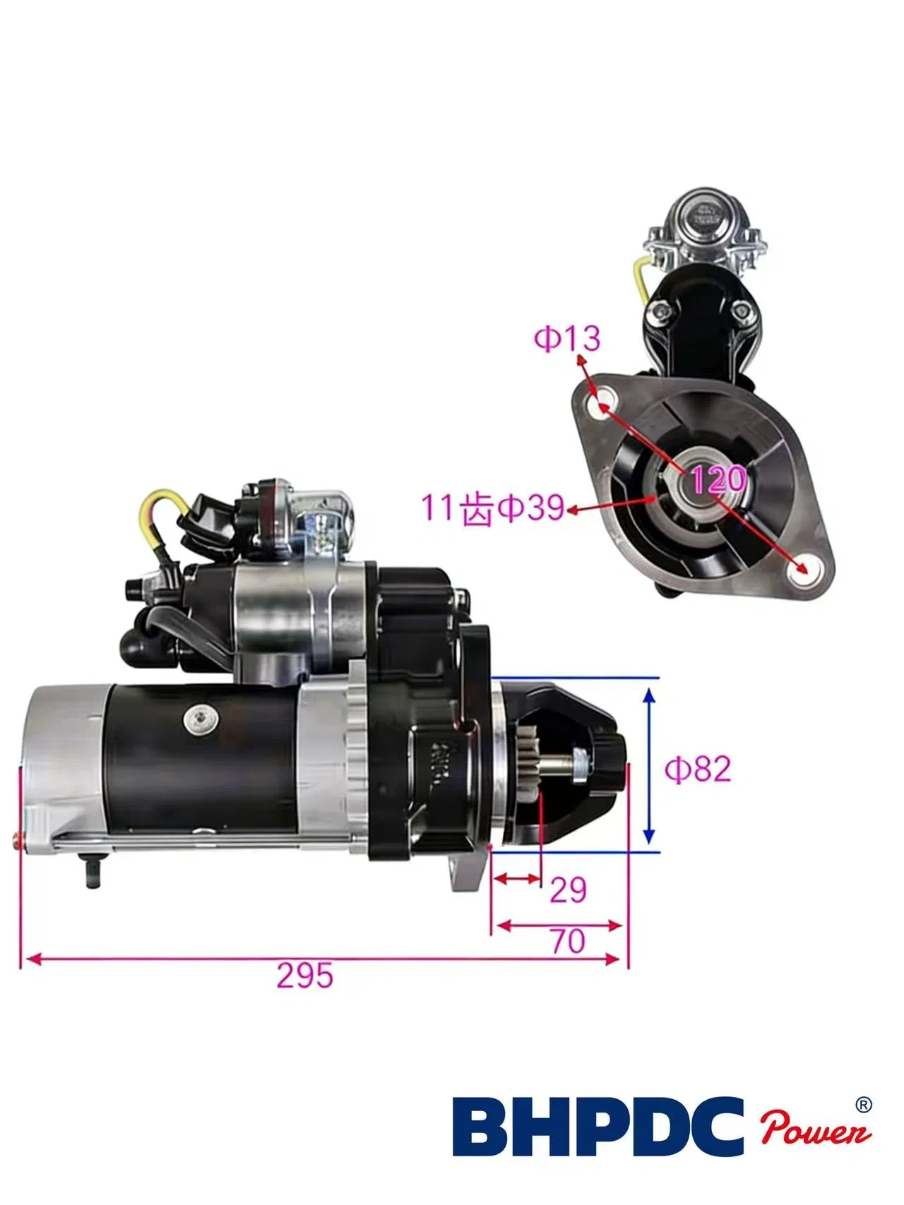Стартер двигателя XINCHAI 490B-51000-9 для XCA498, XC4D35G