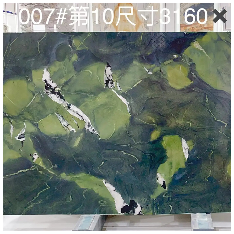 Leathered Avocado Green Quartzite Slabs