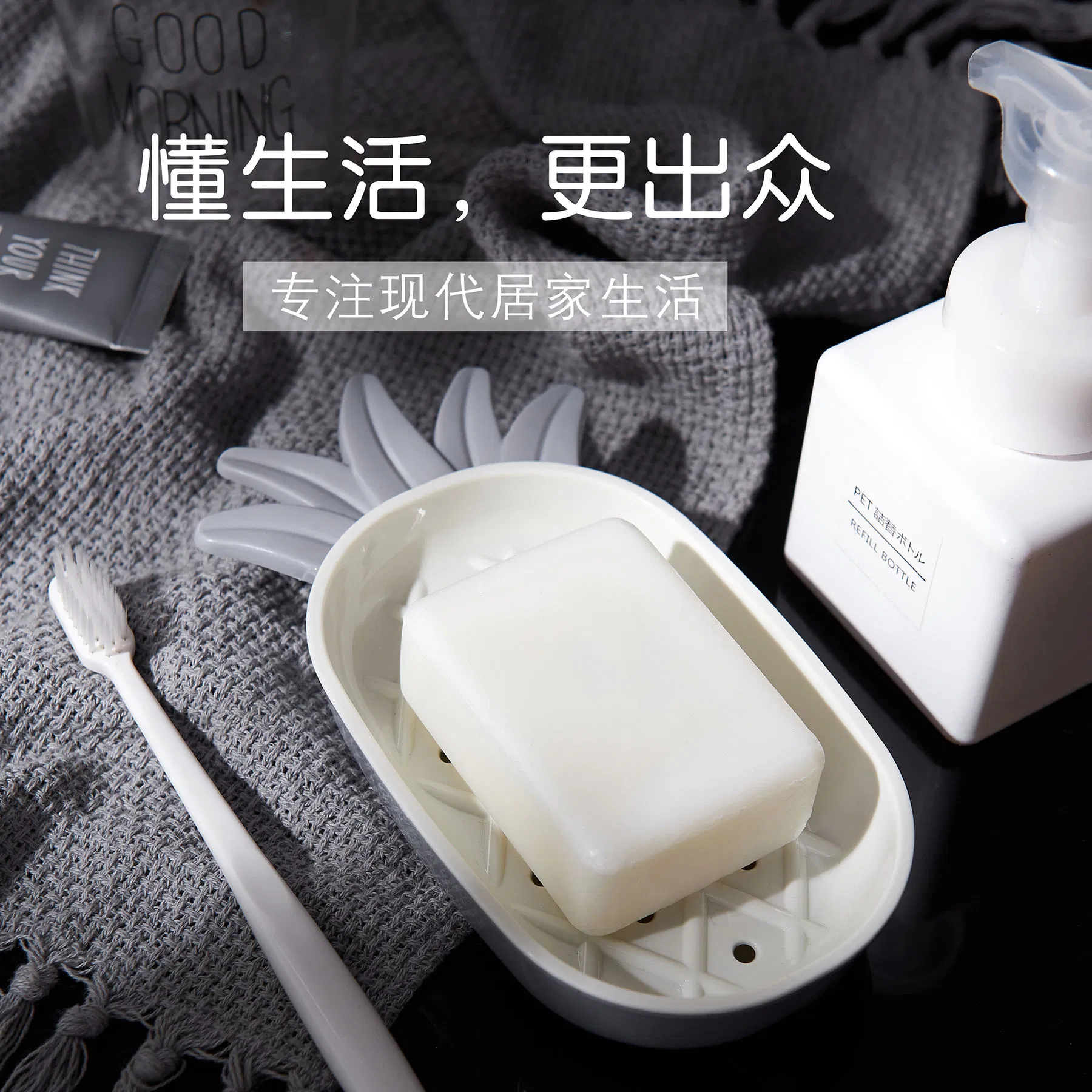 Shape Drain Soap Holder Box Shower Cartoon Cute Soap Box