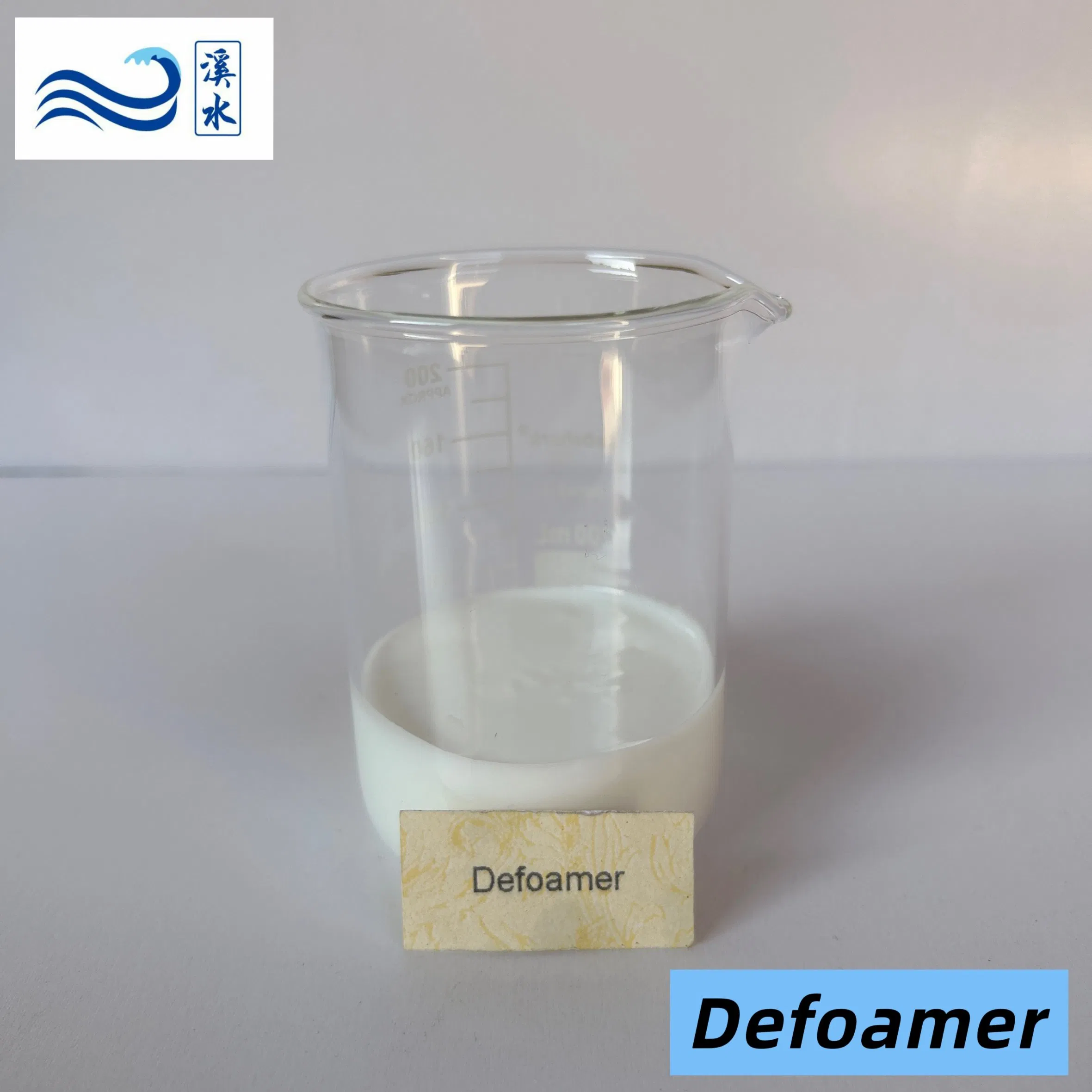 High Purity Defoamer, Food Industrial-Grade Liquid China Factory
