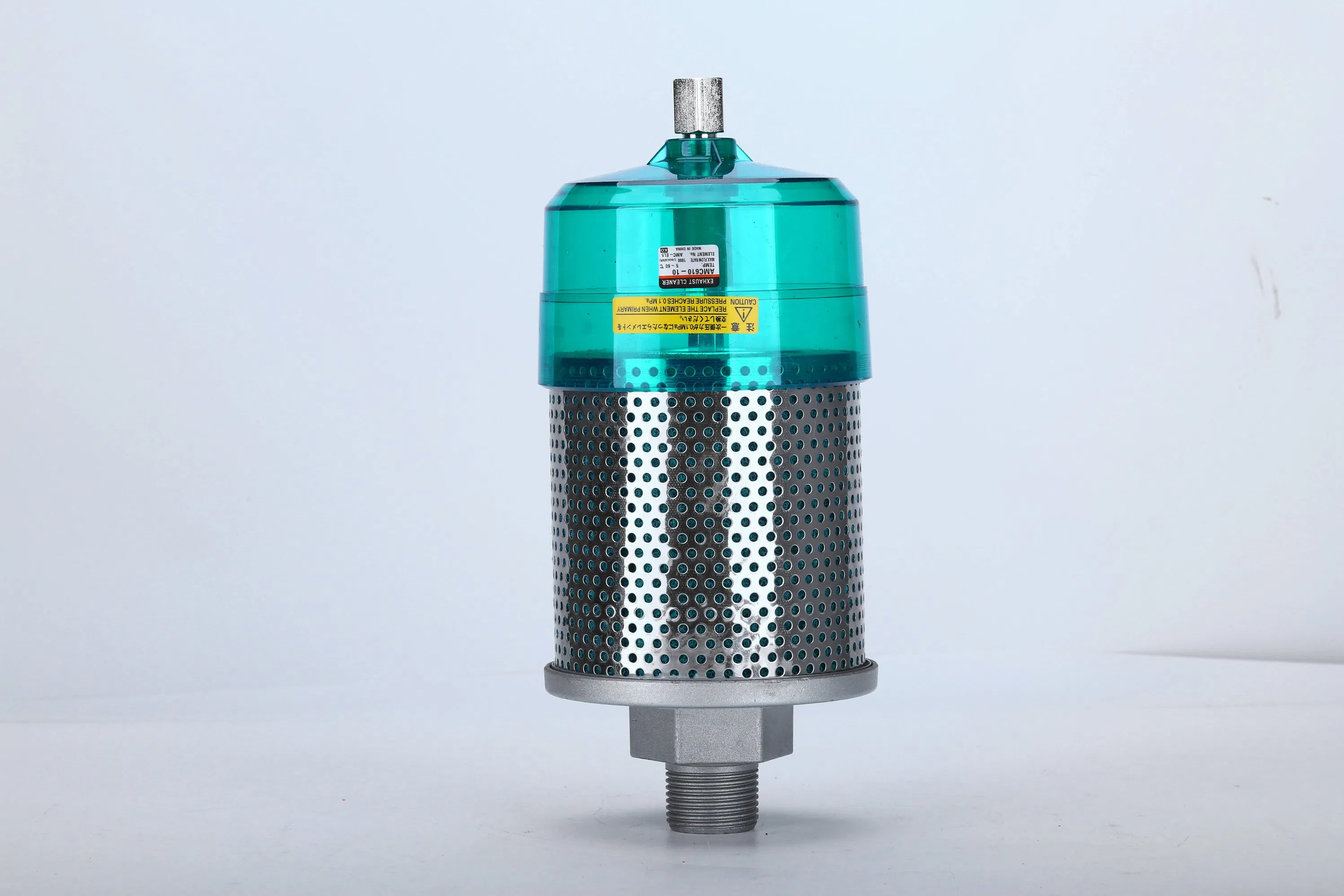 Глушитель алюминиевый AMC Series для контроля шума