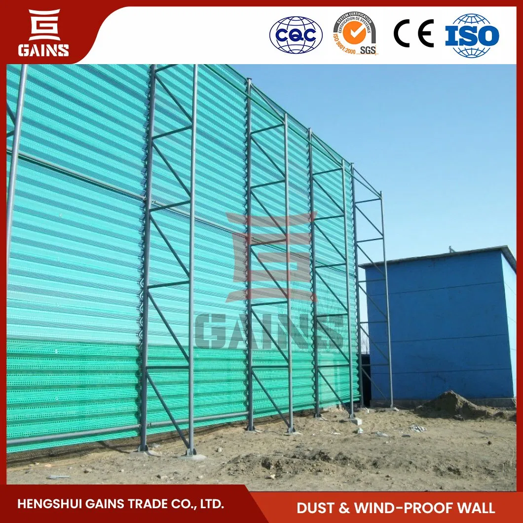 Gains Multi Colored Wind Breaking Wall Wholesaler Wind Dust Protection Fence China Novel Wind-Proof and Dust Suppressing Wall