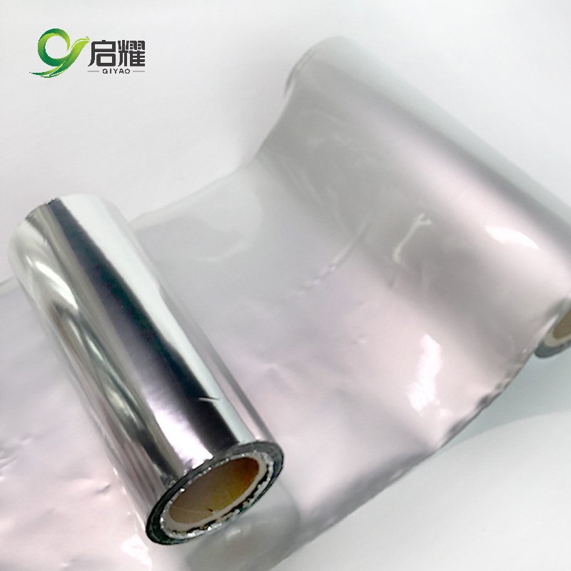 Aluminum Coating Polyester Film for Insulation Material Compositing