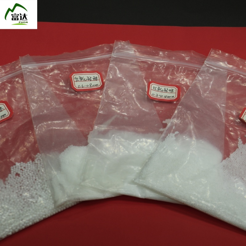 Циркониевые шарики для помола, высокое качество