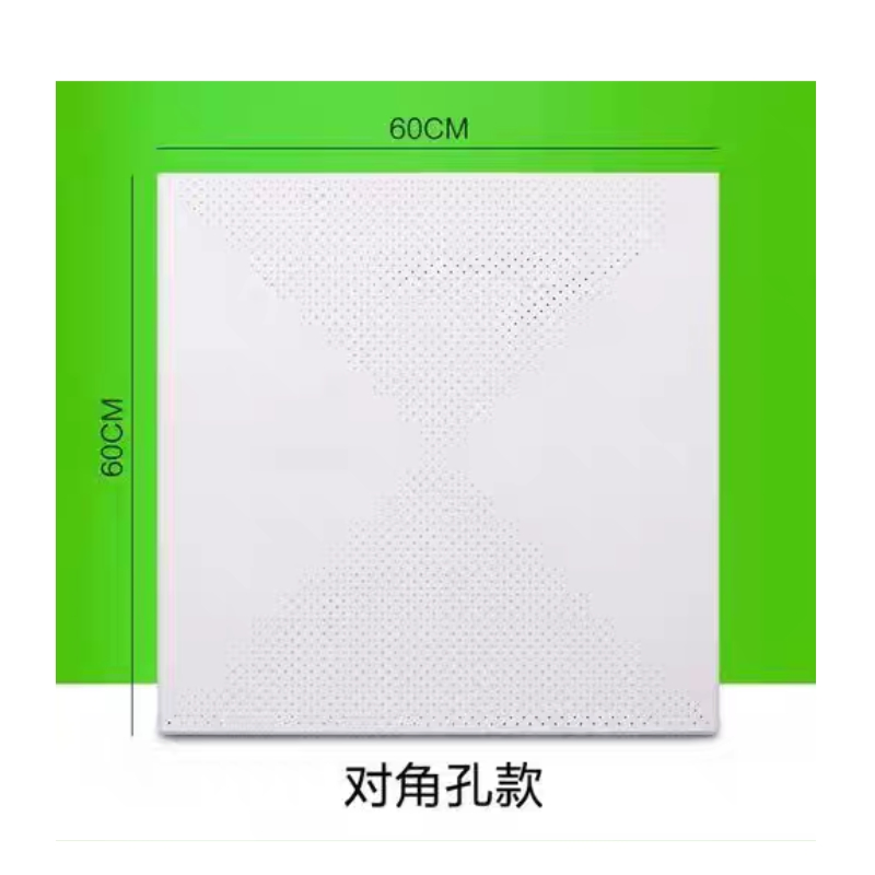 600 * 600mm Decorative Gypsum Board Gypsum Ceiling Soundproofing Ceiling