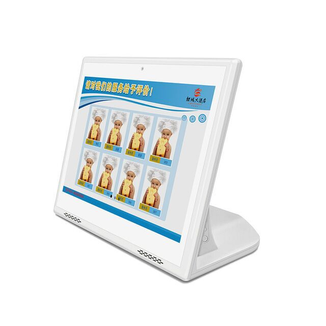 10.1-Inch L-Shaped Frame Cashier Ordering All-in-One Android Touch Bank Satisfaction Evaluation Machine