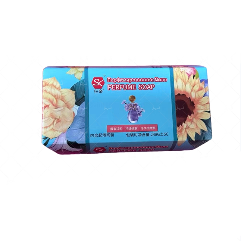 248g Perfume Soap for Body Bath