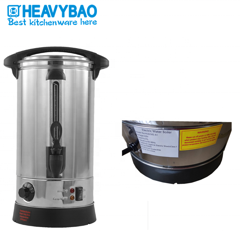 Heavybao Hotel Appliance Stainless Steel Warmer Water Boiler Warming Wine Urn with Heating Element for Home Buffet