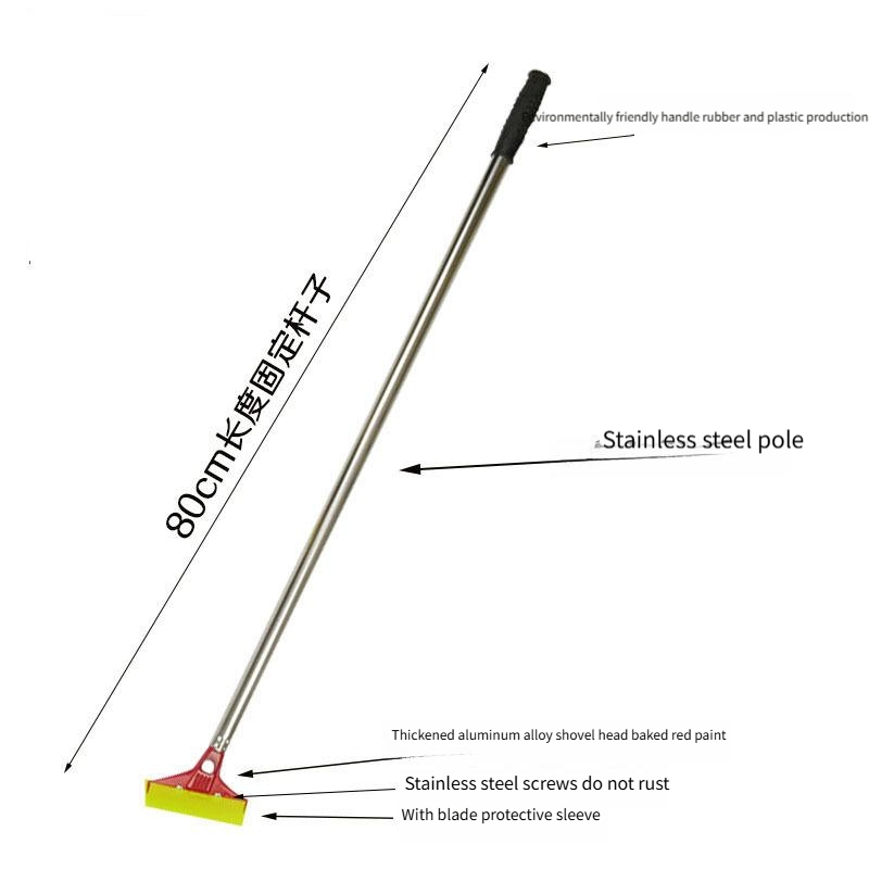 Lengthened and Thickened Folding Cleaning Scraper Knife Multifunction Glue Floor Glass Trowel Scraper