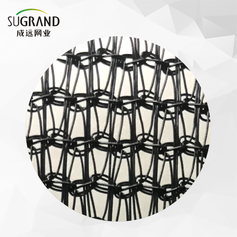 Eyelets Sun Shade Netting