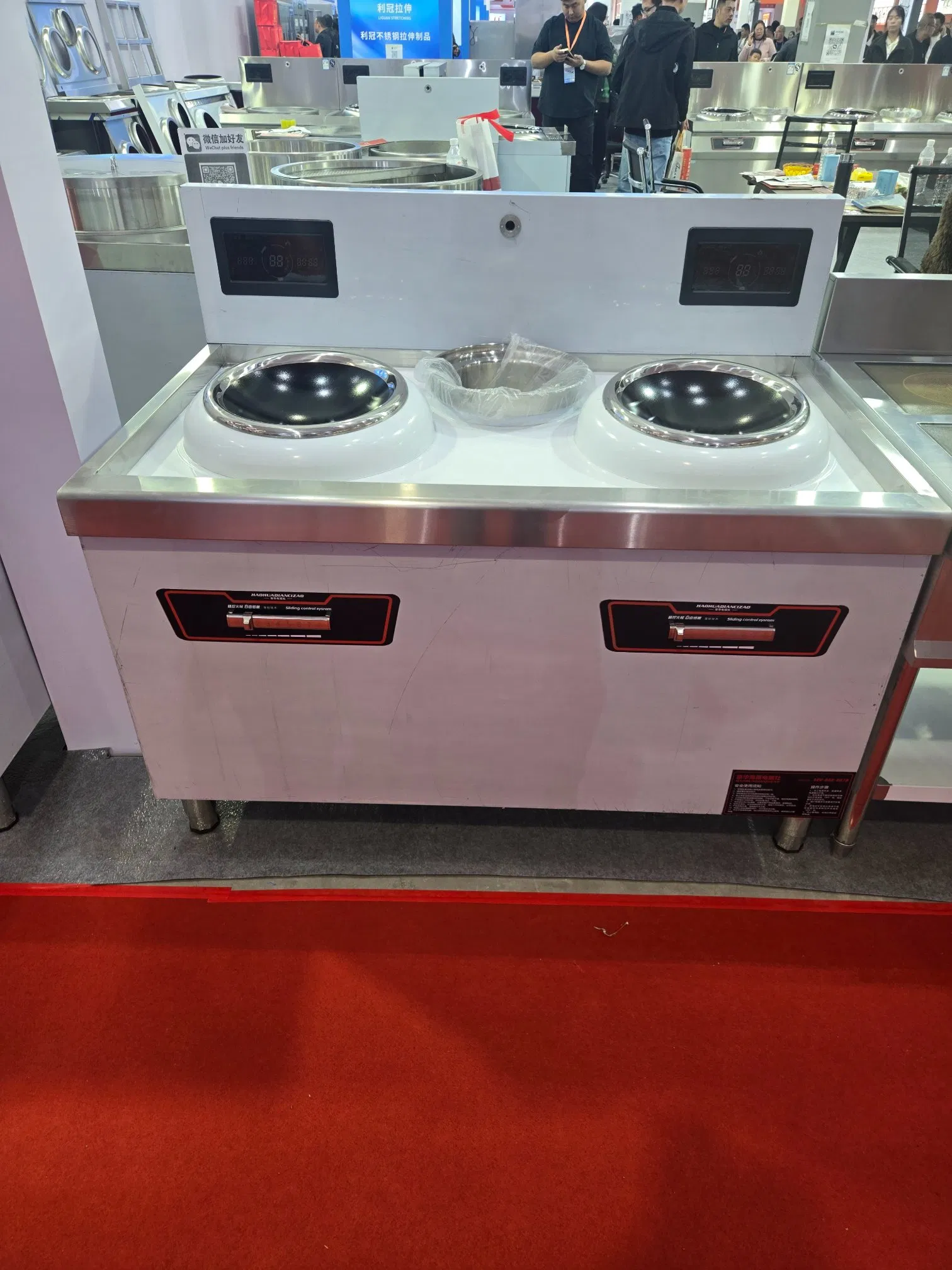 Commercial Freestanding Induction Stove Cooker for Wok Stir Fry Single Burner