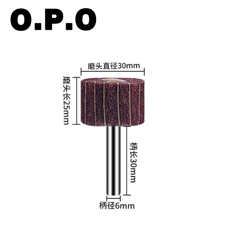 Нейлоновый лепестковый круг для полировки металла