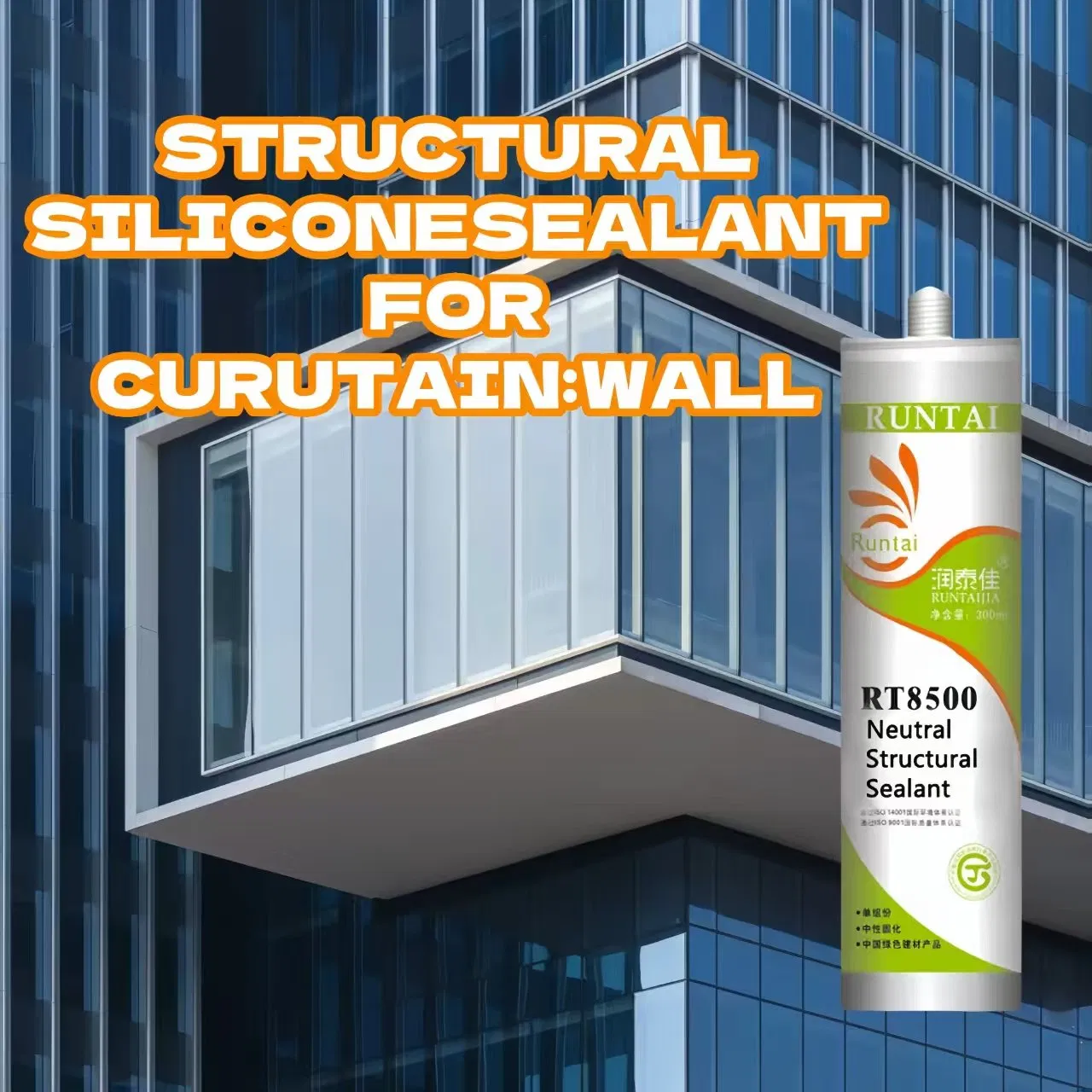 High-Performance 300ml Runtai Silicone Sealant for Curtain Walls