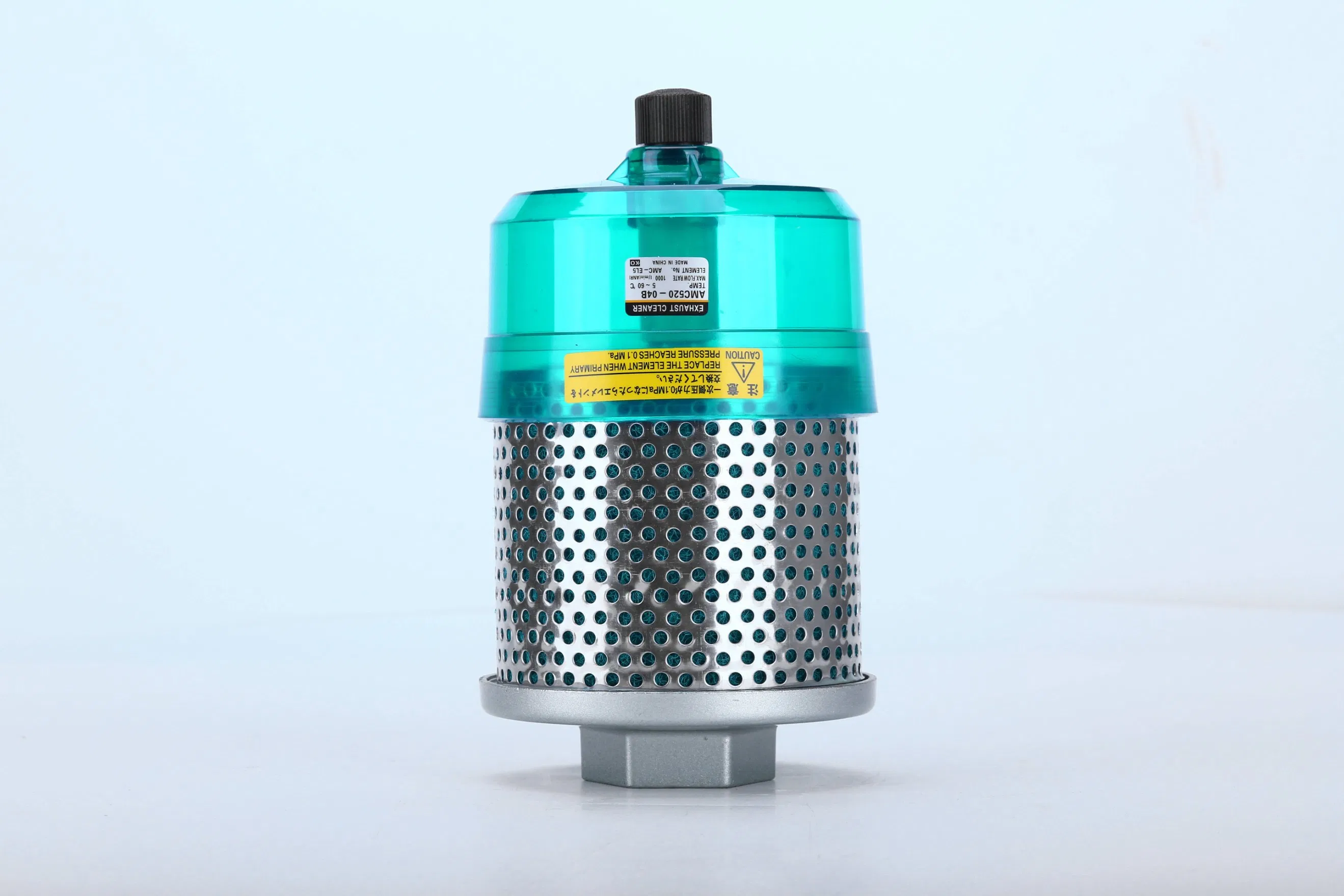 Глушитель алюминиевый AMC Series для контроля шума