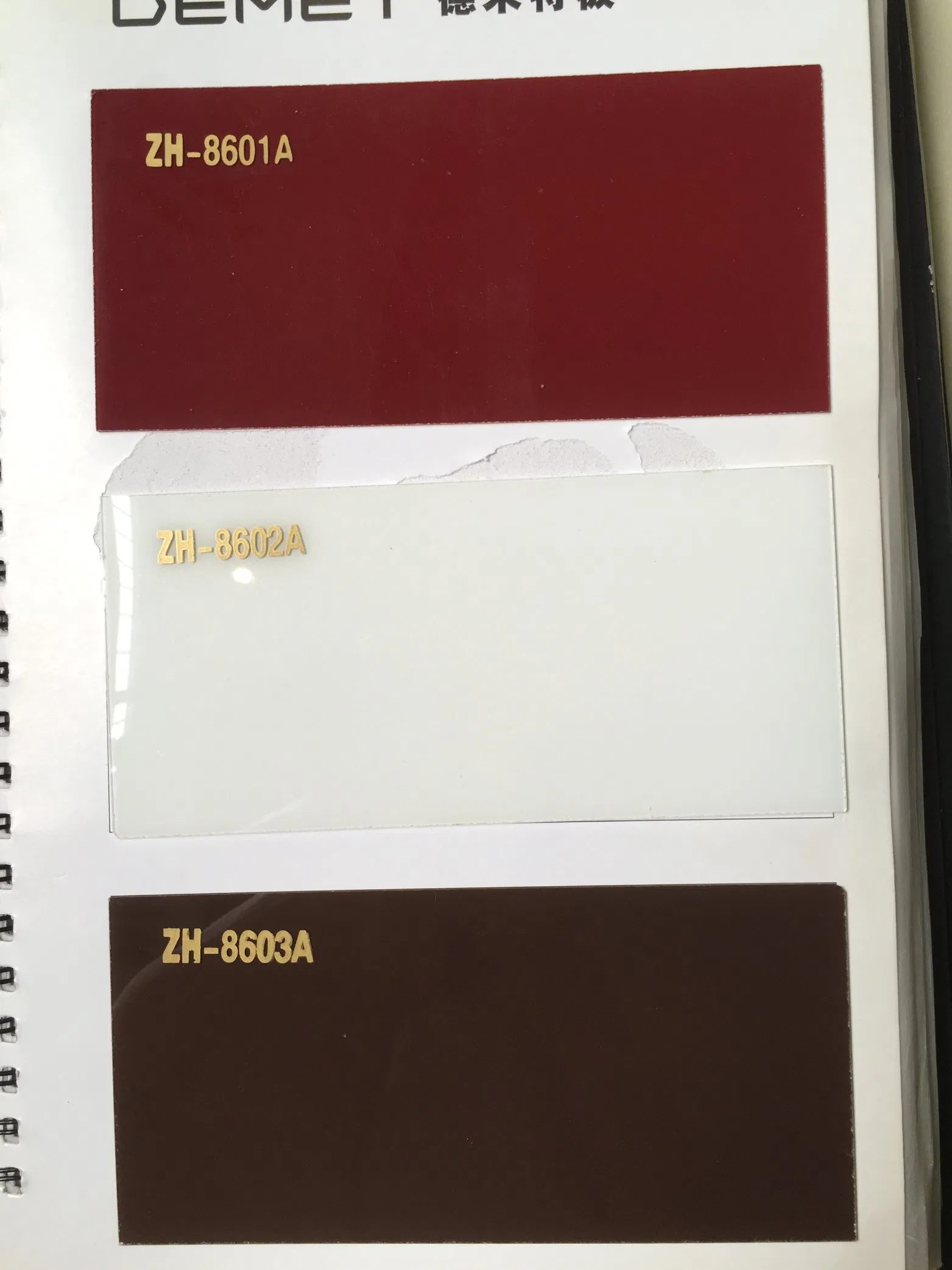 Zh 0.80mm Acrylic Sheet 1220X2440mm for Bangladesh Market
