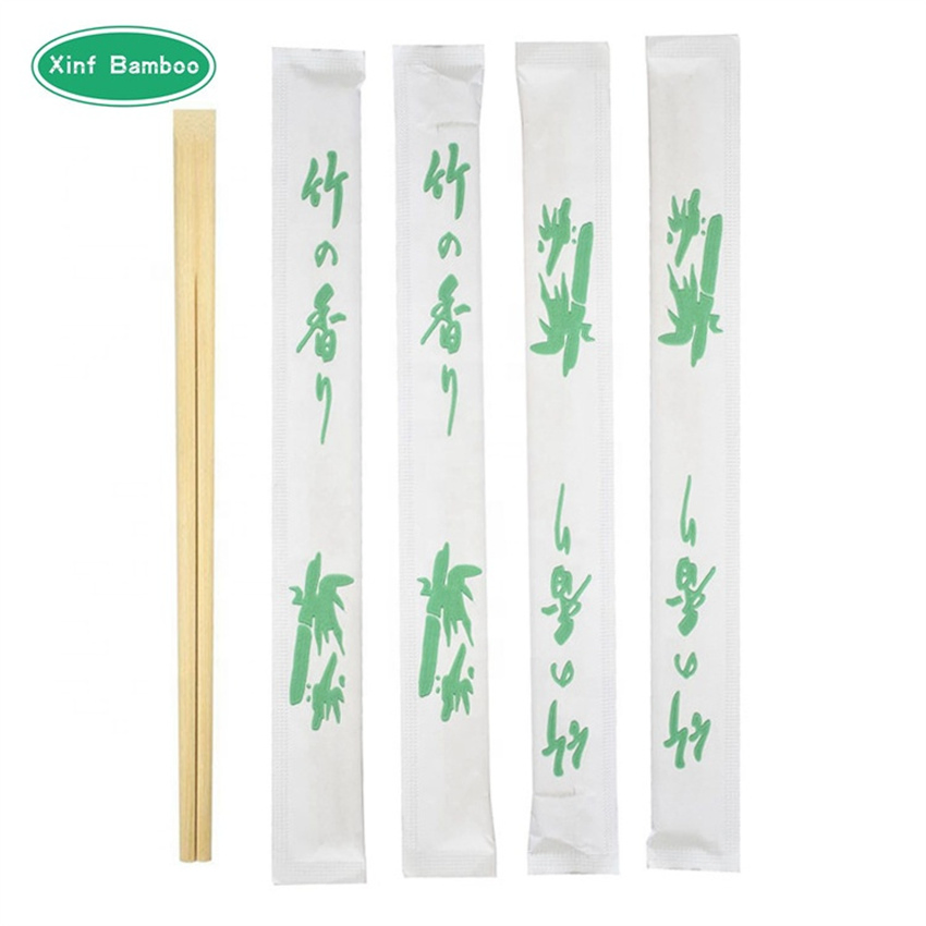Tensoge Bamboo Chopsticks in Naked