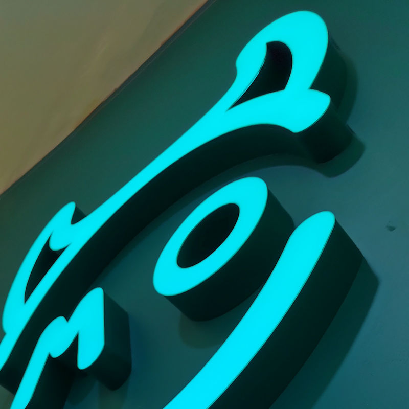 Ezd 3D LED Custom Storefront Logo Facelit LED Outdoor Signage Channel Letters