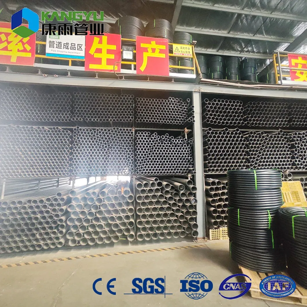 HDPE PVC Plastic Water Supply Pipe