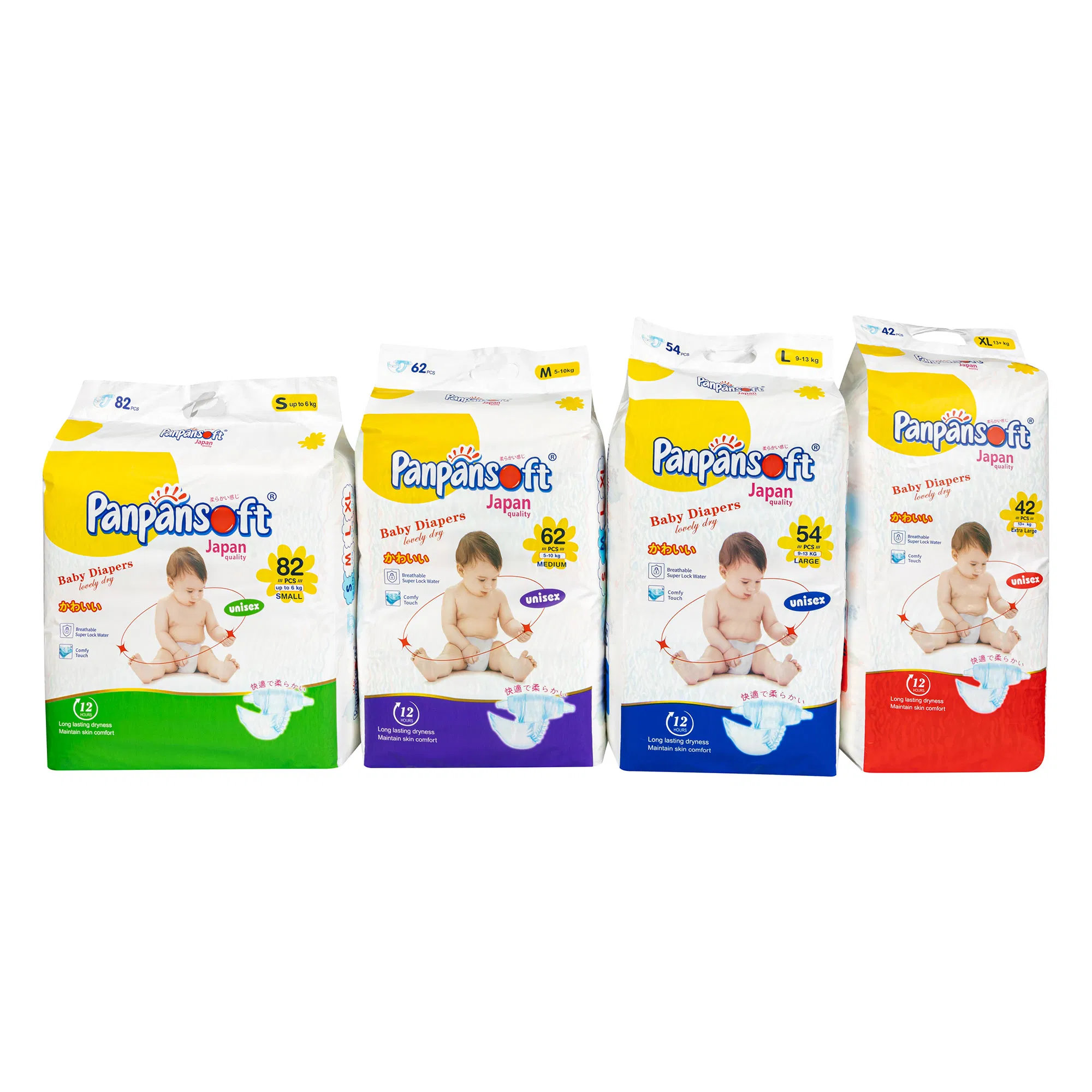Детские подгузники Panpansoft, 1-18 месяцев