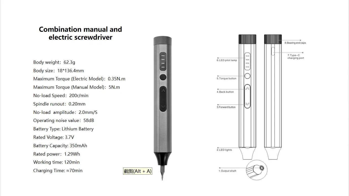 Aluminium Alloy Premium Portable Multi-Function Magnetic 53-in-1 Automatic Mini Electric Screwdriver Kit for Versatile DIY Workshop Use