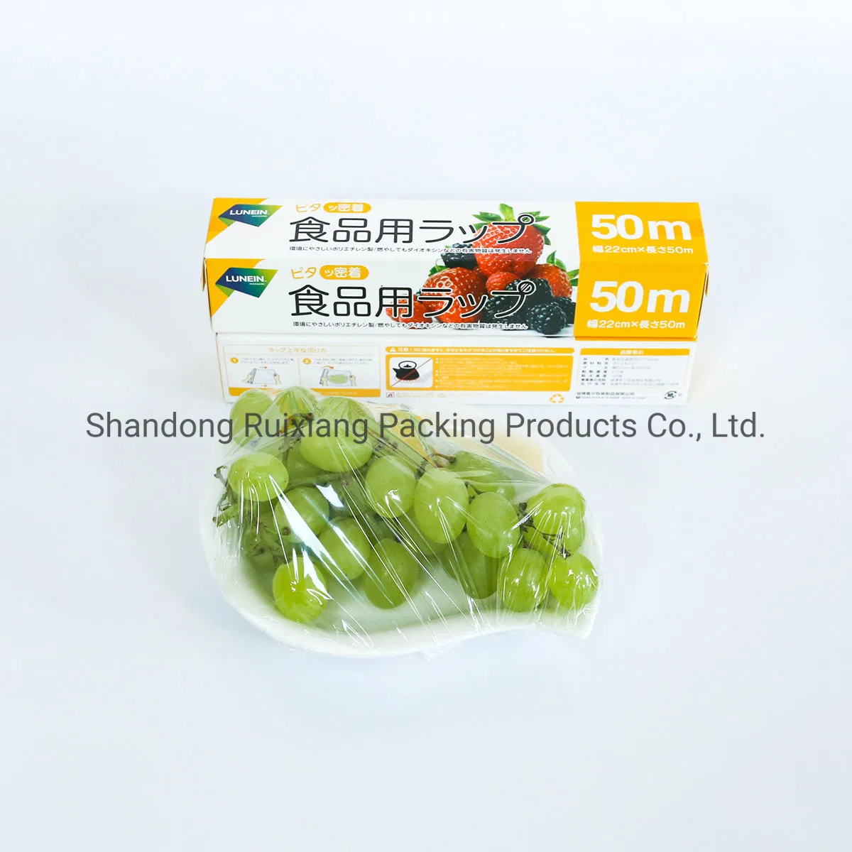 Custom Food Grade Cling Film Household PE Cling Film