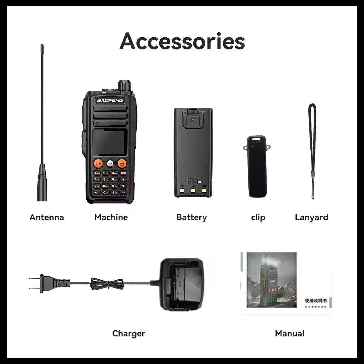 Портативная рация Baofeng UV-27 10W, 999 каналов