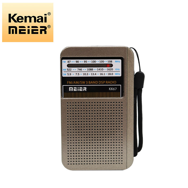 Rechargeable Multi Band Radio Vintage Wireless Speaker Desk FM Radio Wooden Retro Radio