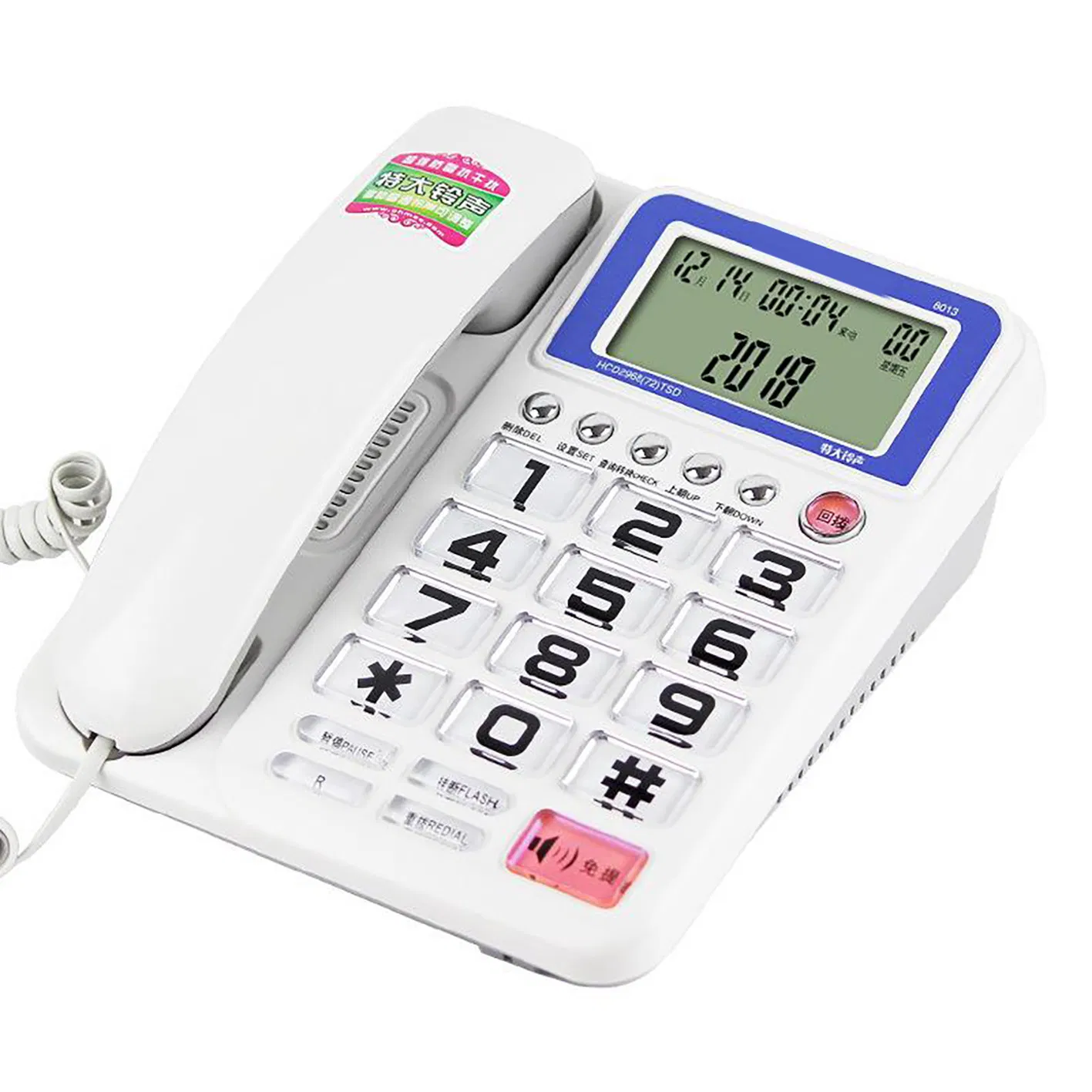 Hot Sale Hotel Guest Room Telephone Corded Phones with Cable