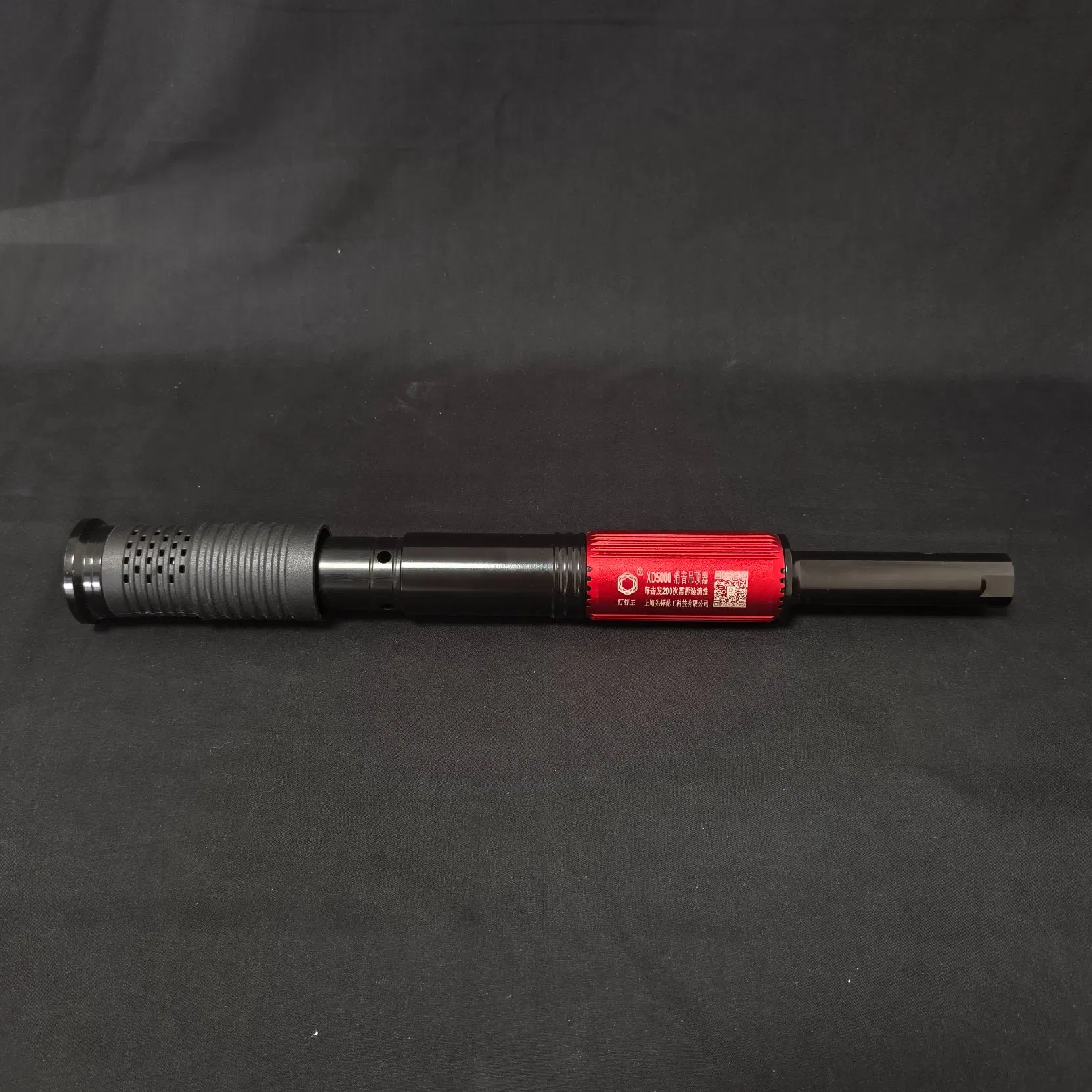 Пистолет для бетона с низкой отдачей Hersbit