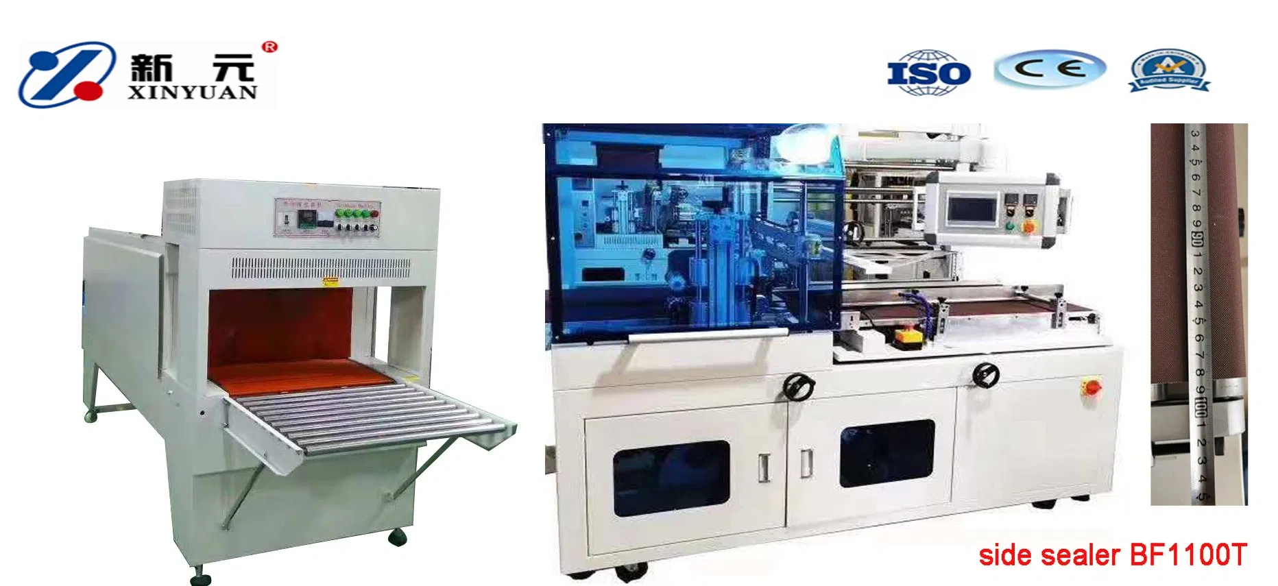 Side Sealer Shrink Tunnel Package Machine