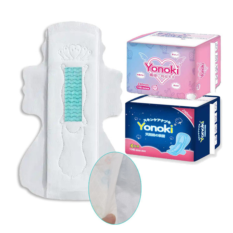 ISO Approved Ultra Thin Lady Pad OEM Customised Sanitary Napkin Manufacturer