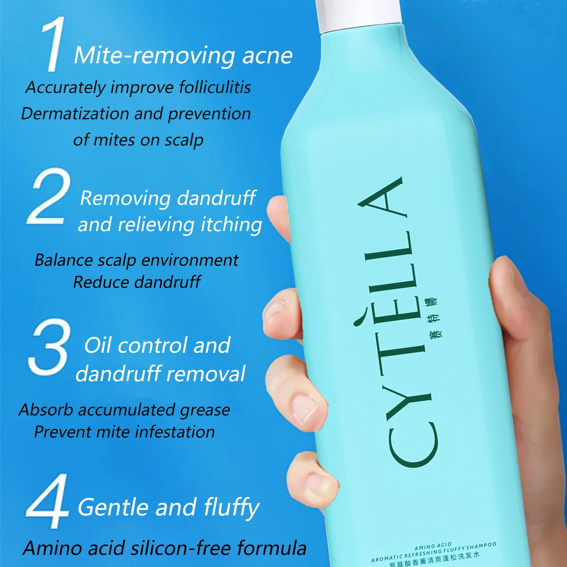 Amino Acid Control Oil Scalp pH Fresh Shampoo