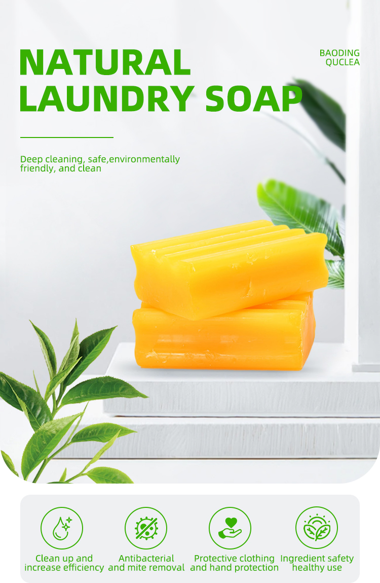 High Quality Scented Clean High Foaming Multipurpose Natural Laundry Bar Soap
