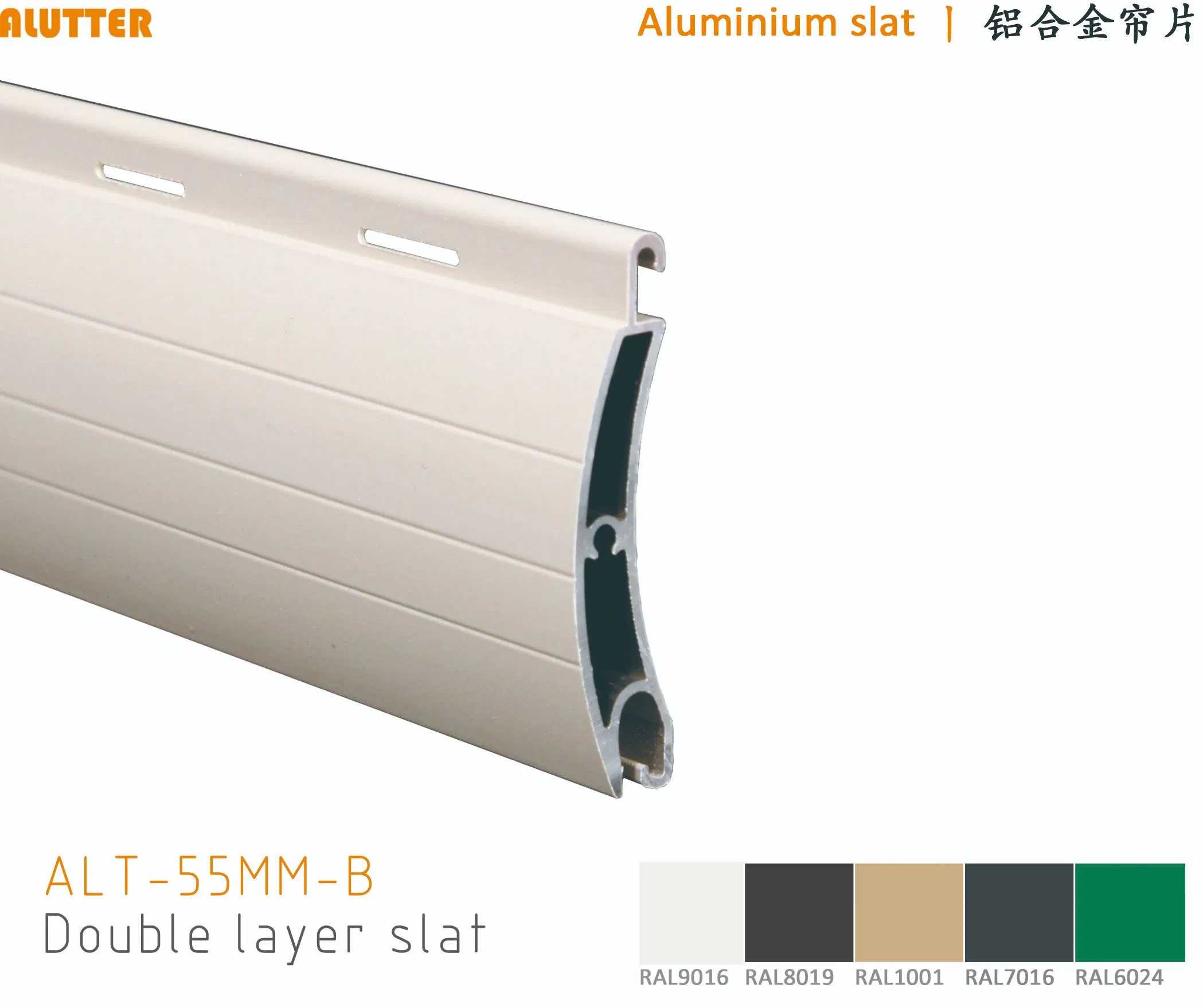 Vertical Automatic Roller Shutter Door Aluminum Durable Roll up Door