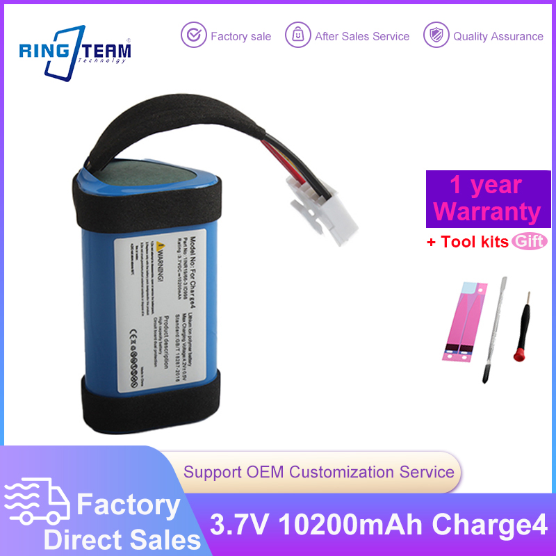 Аккумулятор 10200mAh для фотоаппарата Charge4