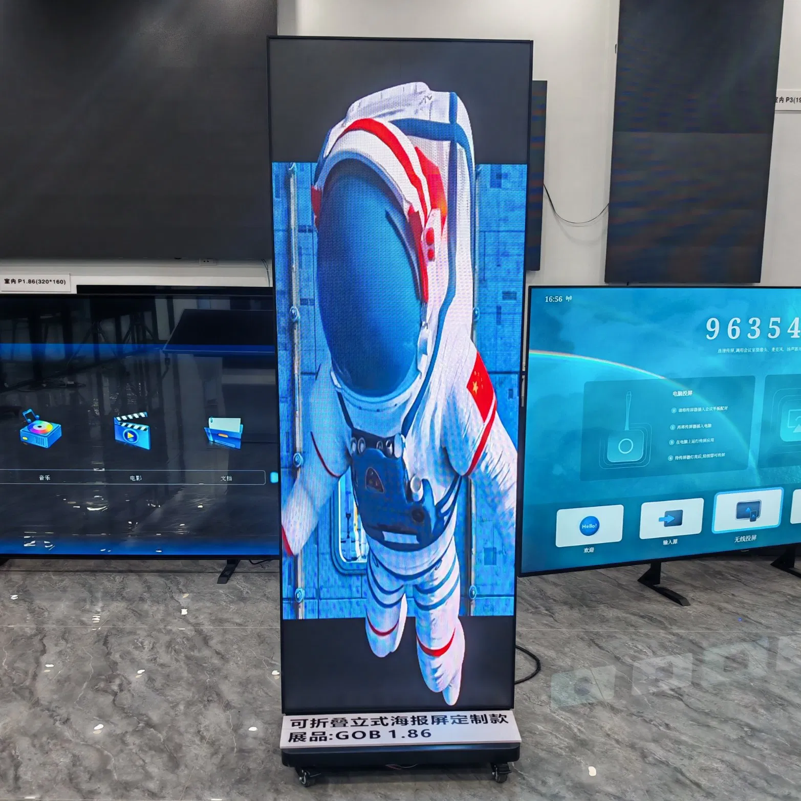 Indoor Definition P1.9 P2.5 P3 HD WiFi Foldable Vertical Floor Stand Mirror Electronic Poster Panel Moved Advertising Screen Poster LED Display