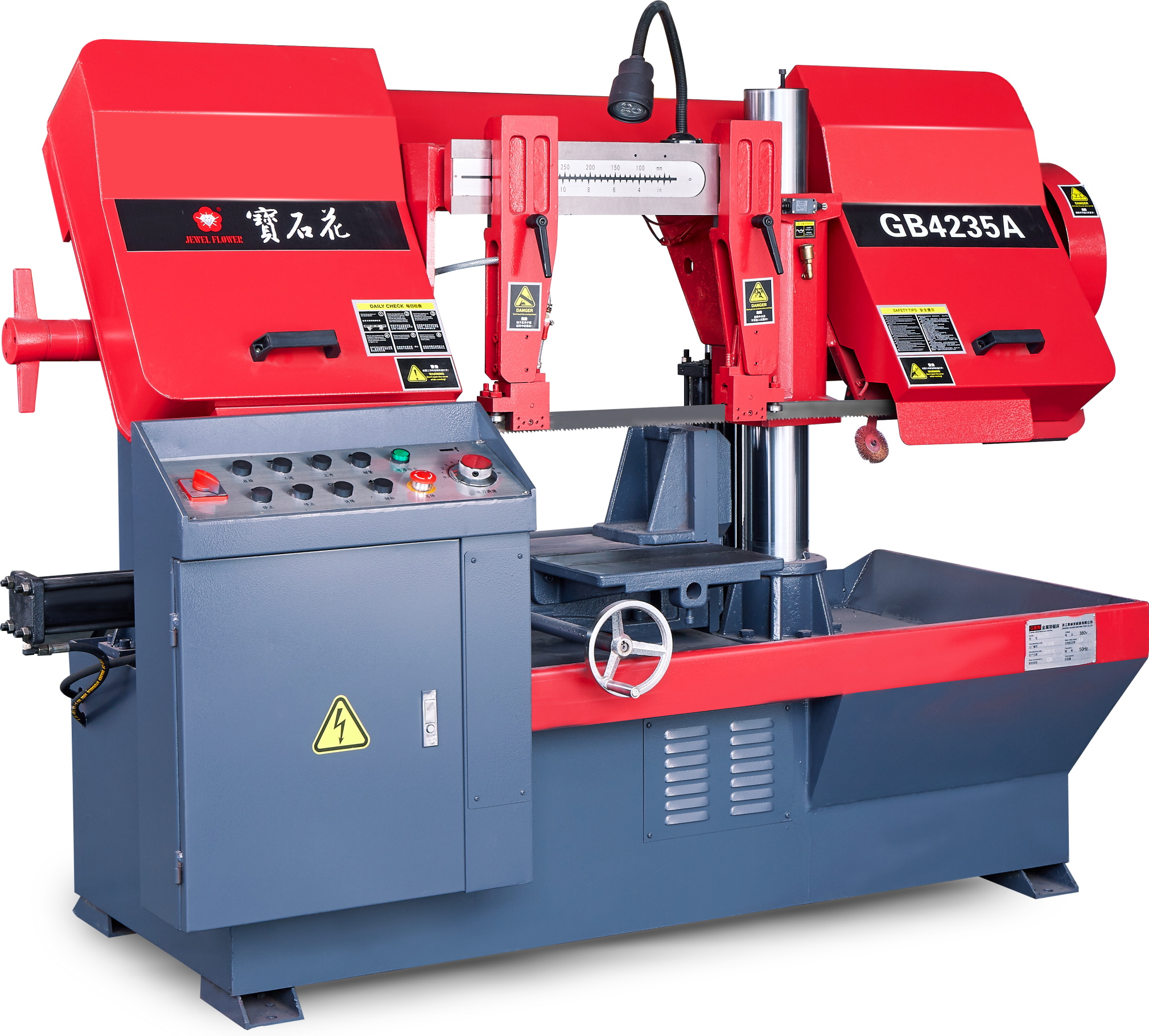 Ленточная пила GB-4235A