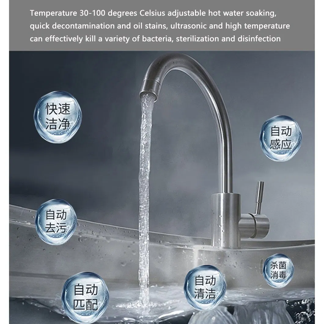 Commercial Ultrasonic Dishwasher One Machine Multi-Purpose Super Practicality