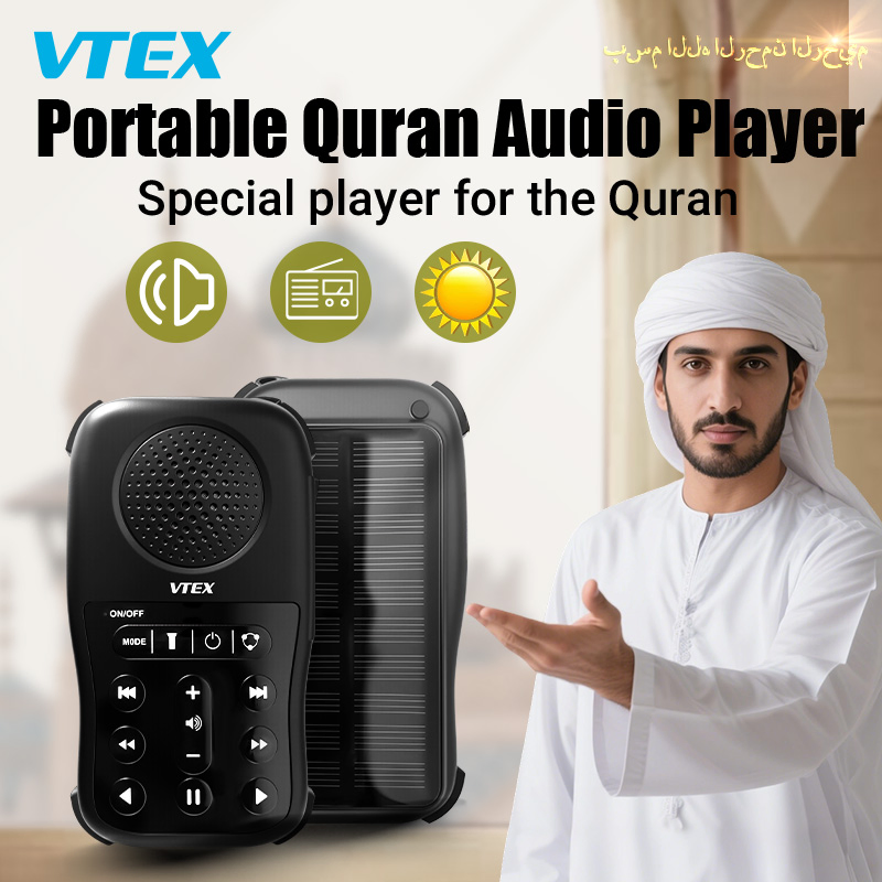 Solar Charging Muslim Portable Radio Audio Quran MP3 Player
