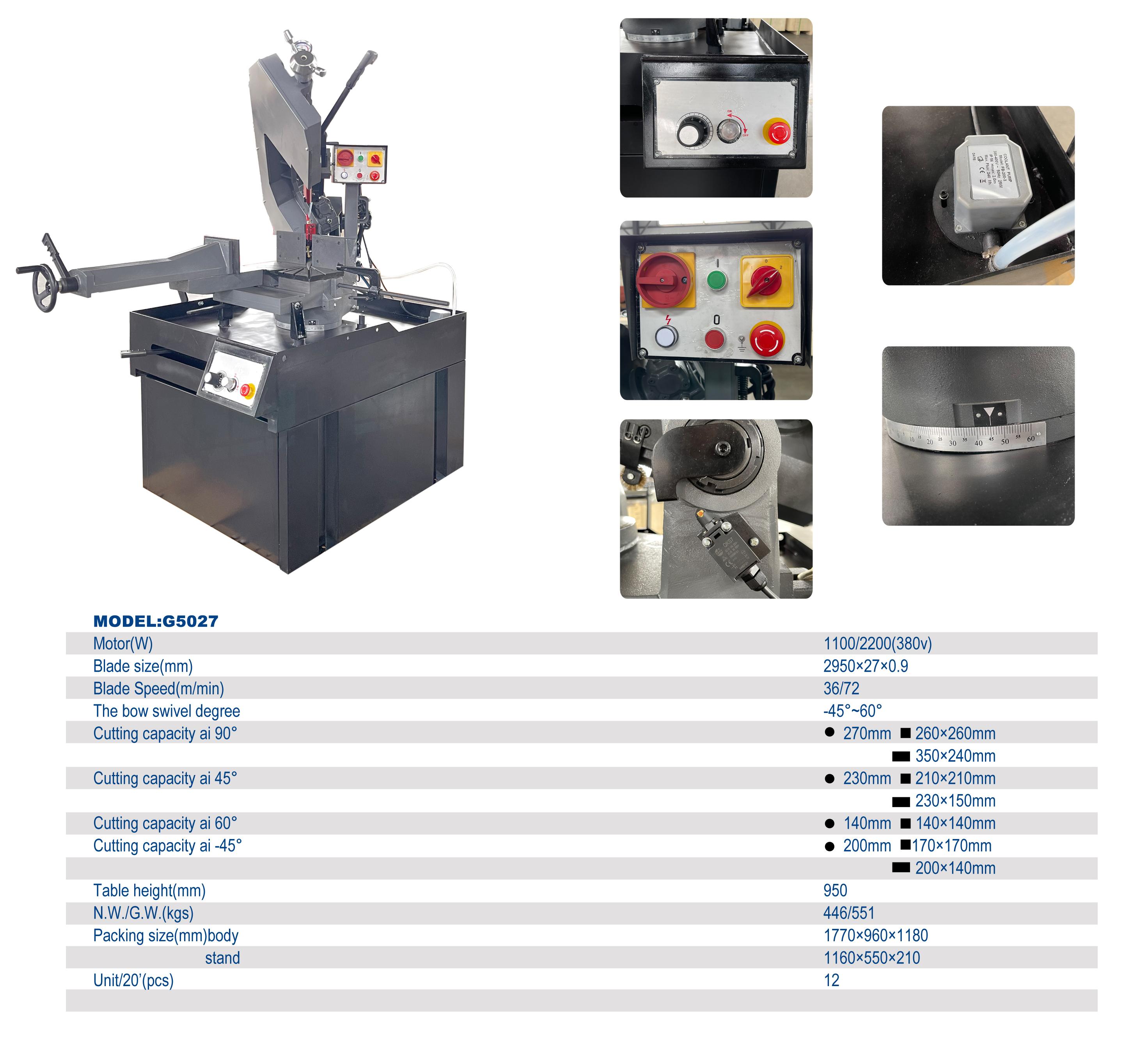 Станок ленточнопильный вертикальный по металлу 28 см