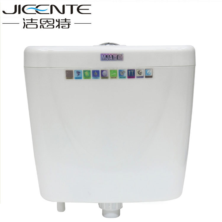 Hot Selling Economic Model Dual Flush Toilet Plastic Cistern