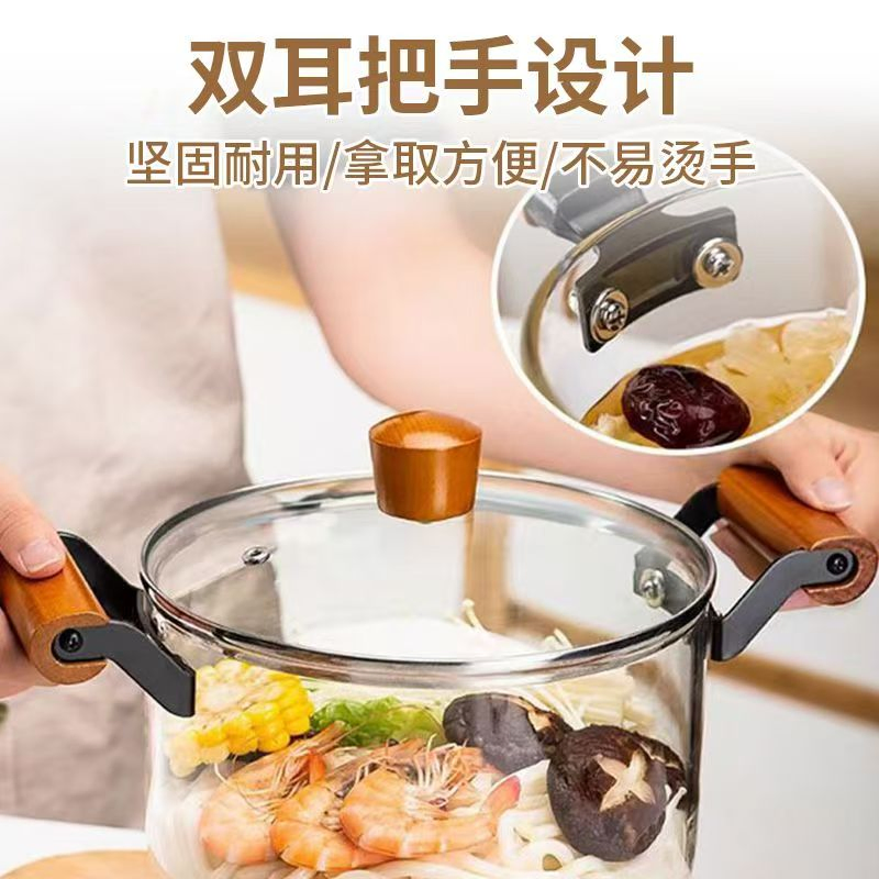 Good Quality Clear High Borosilicate Heat Resistant Glass Cooking Pot