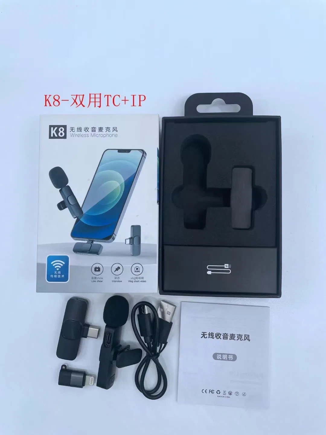 2-in-1 Lavalier Microphone Mobile Phone Live Recording Smart Noise Reduction