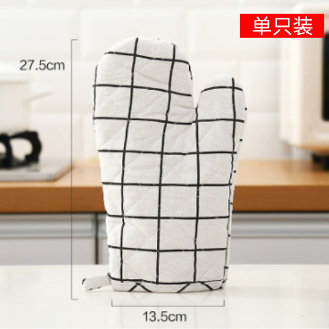 High-Temperature Resistant and Heat-Resistant Thickened Kitchen Heat-Insulating Gloves for Serving Soup