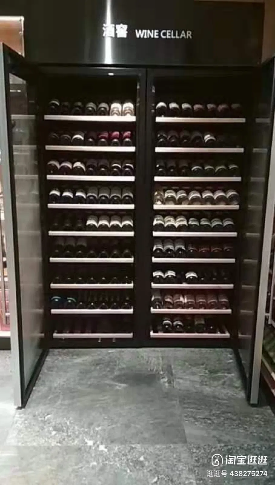 Transparent Glass Door Commercial Wine Display Cooler Compressor Cooling