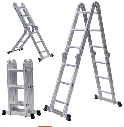 4.74m Aluminum 4X4 16steps Multi Purpose Folding Ladder (26464416)