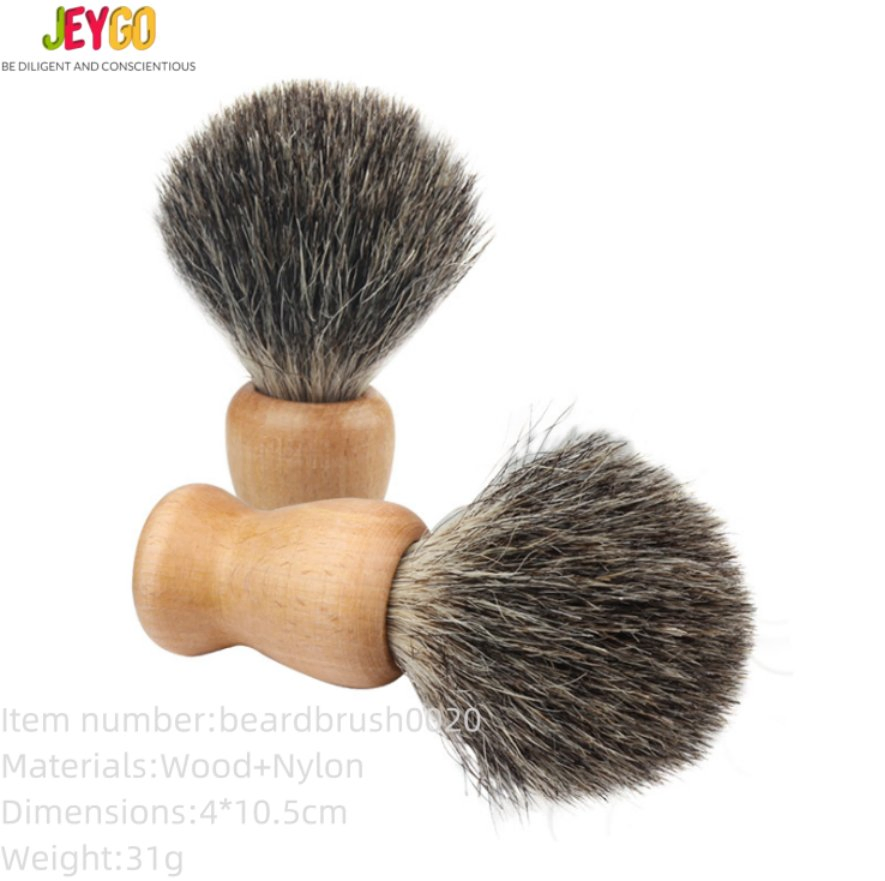 Natural Eco-Friendly Wooden Soft-Bristle Men's Beard Foaming Cleaning Brush