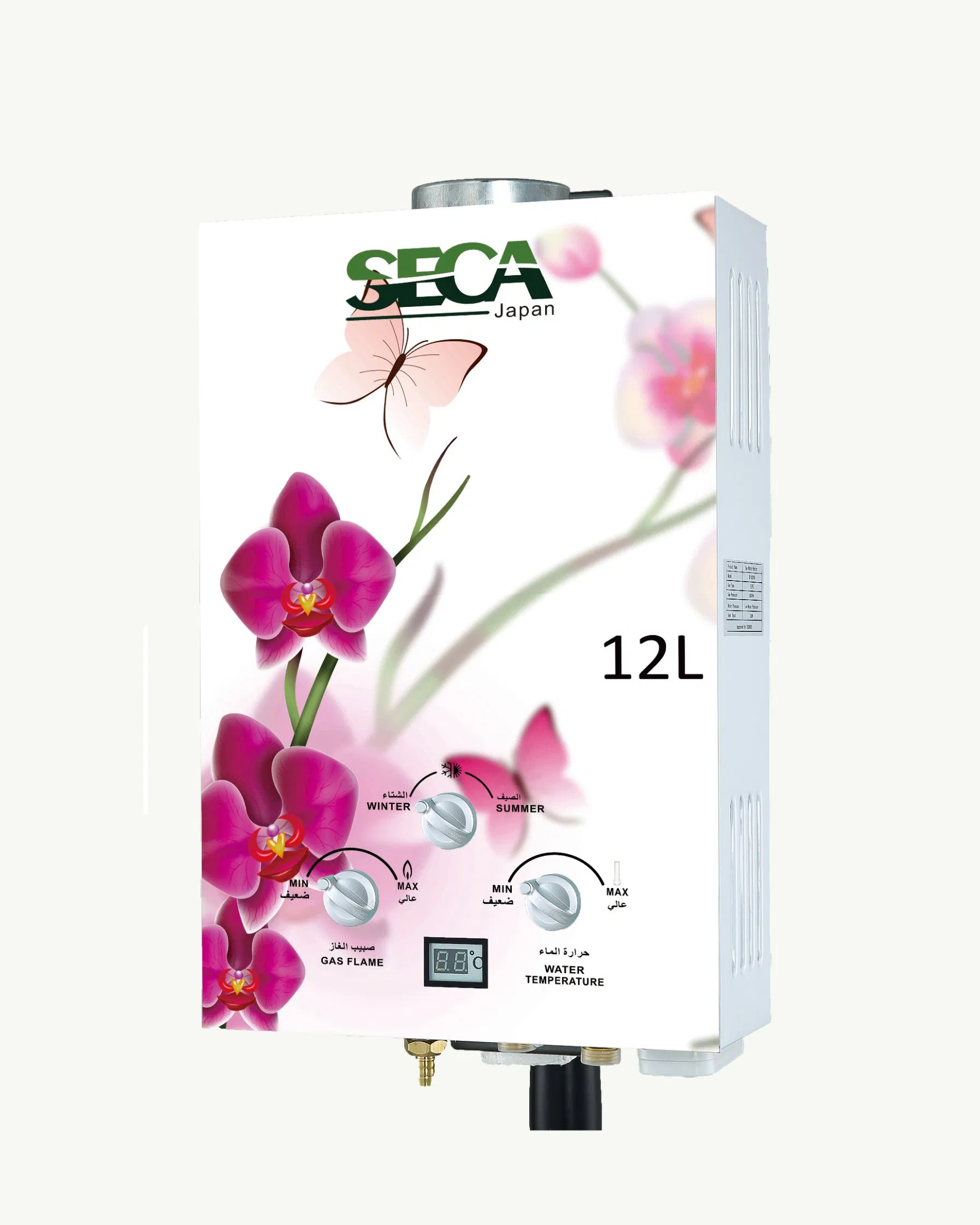 12L Gas Water Heater Household Bathroom Fast Heating Thermostatic LPG Water Heater