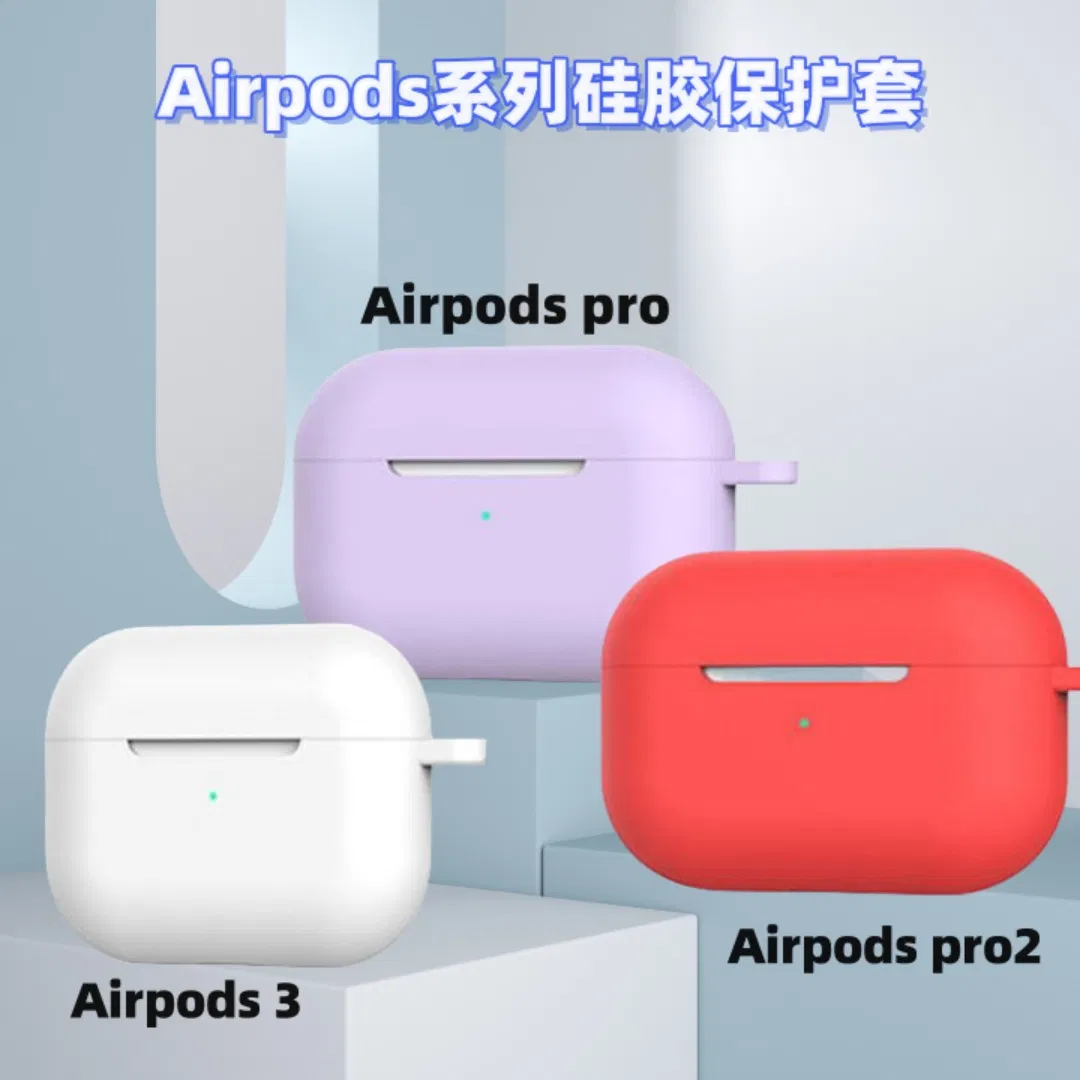 Airpods Case Silicone Earphone Case for Airpods 4 PRO 2